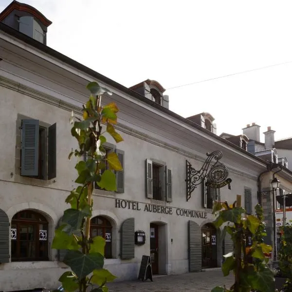 Auberge Communale de Carouge, מלון בPresinge