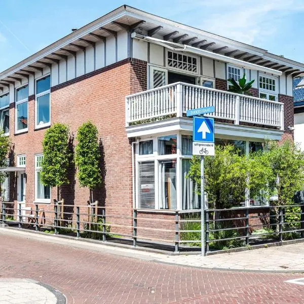 Studio en deluxe appartement Blueberry, hotel en Zandvoort