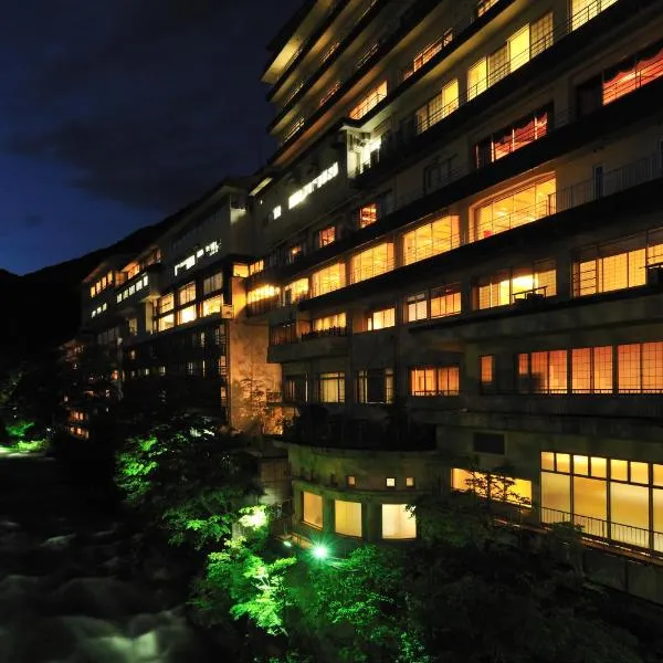 Zazan minakami, hotel em Obinata
