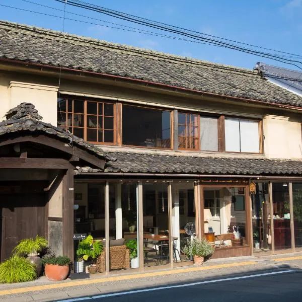 Guest House Kura, hotel en Takai