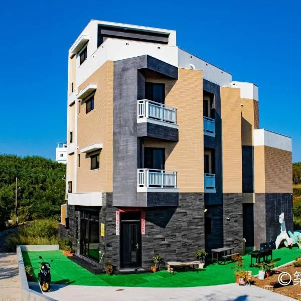 Chikubi Homestay, hotel en Magong