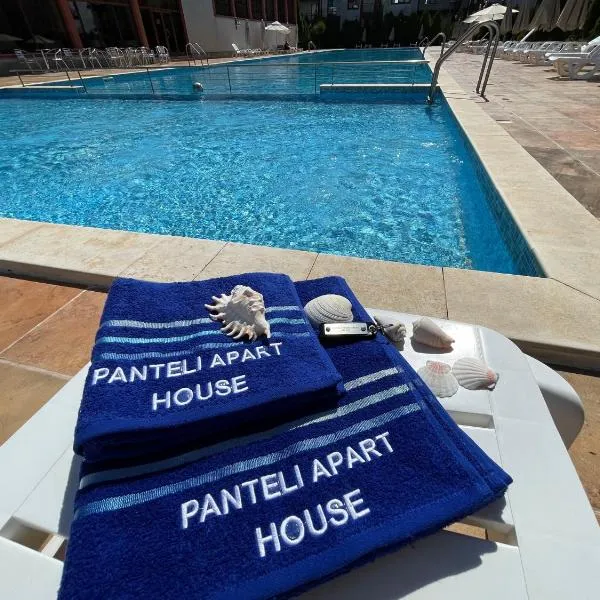 PANTELI APART HOUSE, hotel v destinaci Acheloj