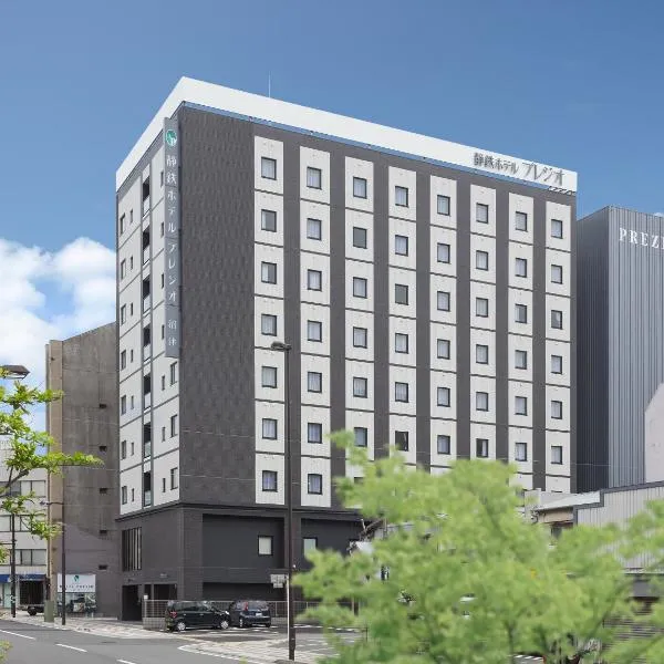 Shizutetsu Hotel Prezio Numazu, hotel en Numazu