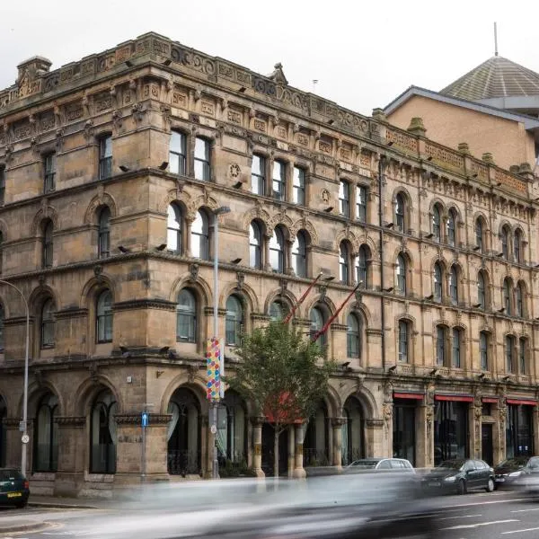 Malmaison Belfast, хотел в Белфаст