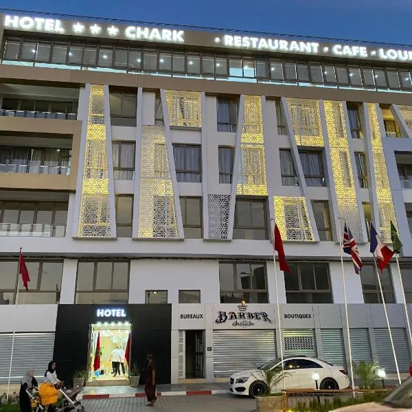 Hôtel Chark, hotel v destinaci Guercif