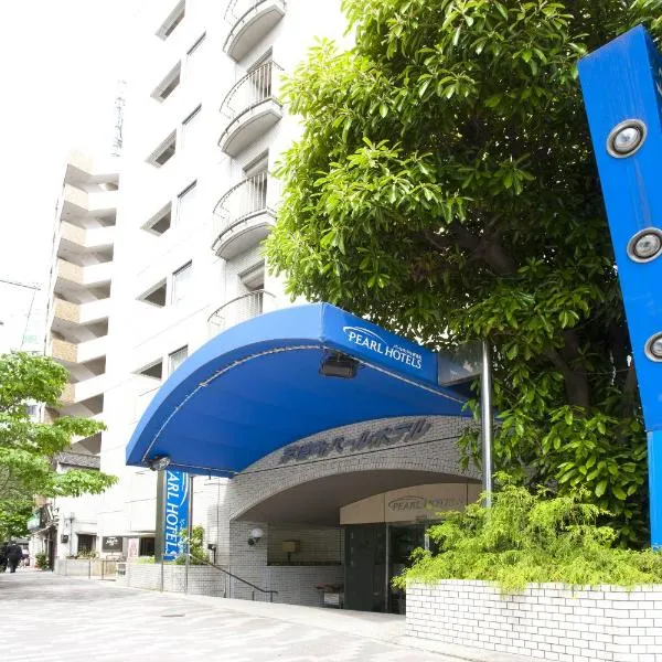 Pearl Hotel Kayabacho, hotel u Tokiju