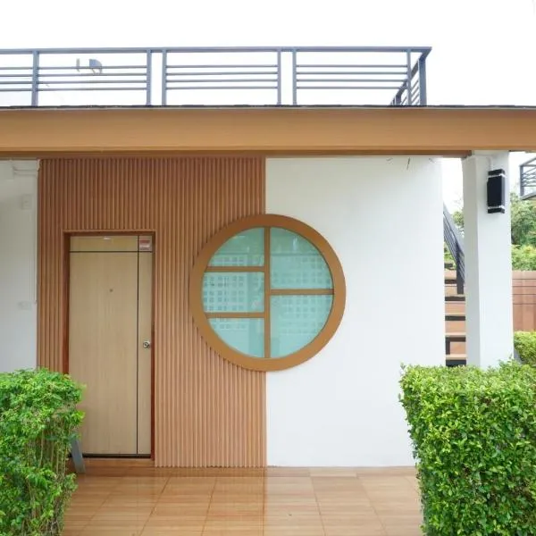 IP Plus Resort Chanthaburia - Halal Hotel, ξενοδοχείο σε Chanthaburi