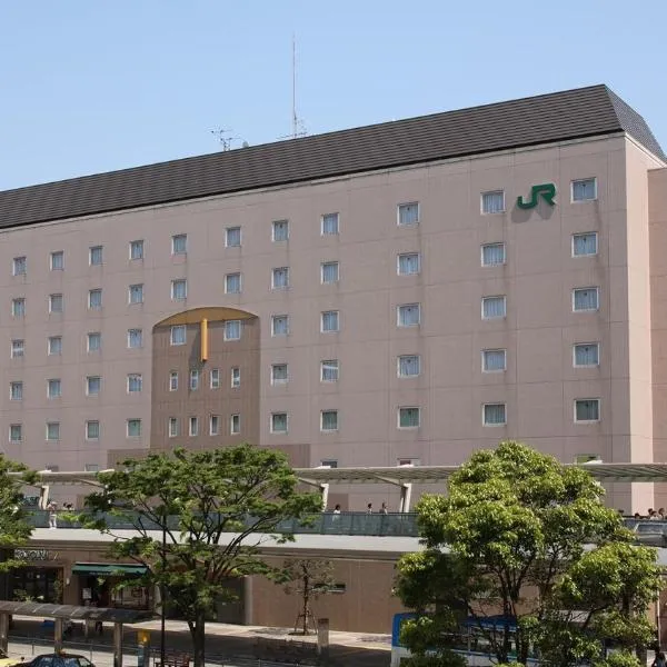 JR-East Hotel Mets Kawasaki, hotel v destinaci Kawasaki