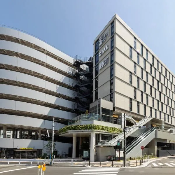 JR-East Hotel Mets Yokohama, hotel v destinaci Jokohama
