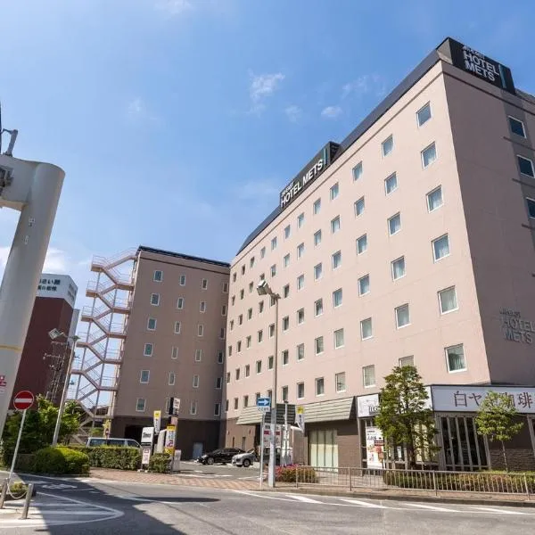  JR東日本ホテルメッツかまくら大船、鎌倉市のホテル