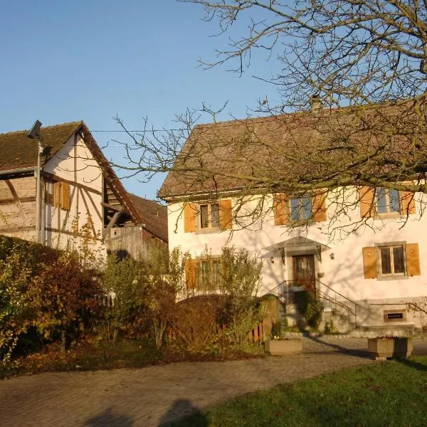Chambres d'hôtes chez Loulou et Caramel, hotel v destinaci Magstatt-le-Bas
