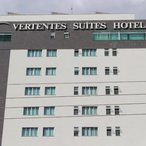 Vertentes Suítes Hotel, hotel en Santana dos Montes