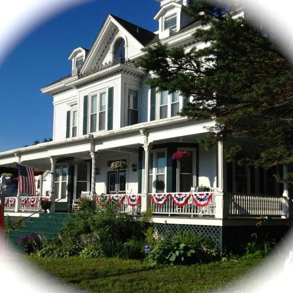 Center Harbor Sutton House B & B, hotel in Center Harbor