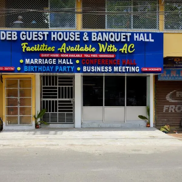 deb Guest House And Banquet hall, hotel a Calcutta