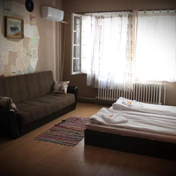Serdika Rooms, hôtel à Sofia