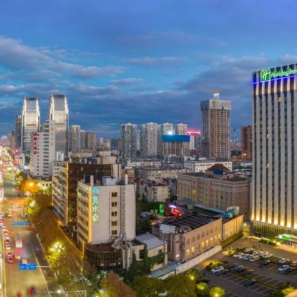 Holiday Inn Express Kunming West, an IHG Hotel, готель у місті Куньмін