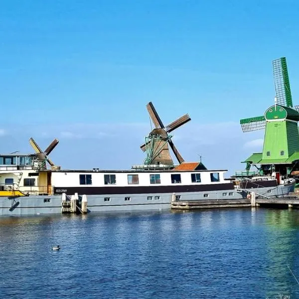 Unique Hotelboat botel Lena Maria, hotel en Ámsterdam