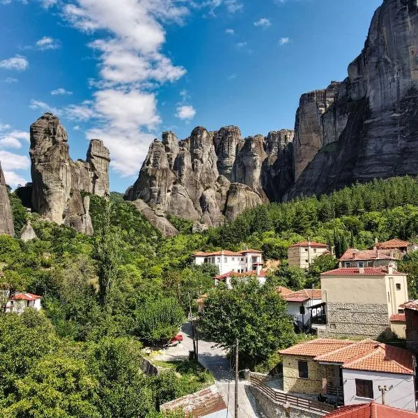 Dream Nest Meteora, hotel in Kalabaka