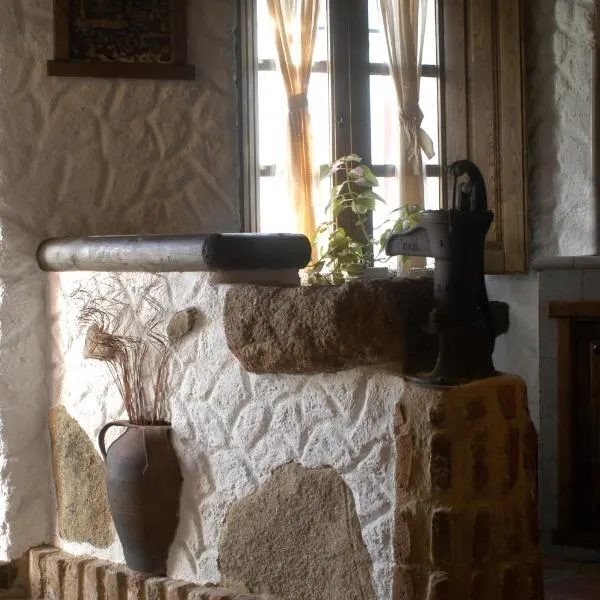 Casa Rural Margarita II, hotel v destinaci Montánchez