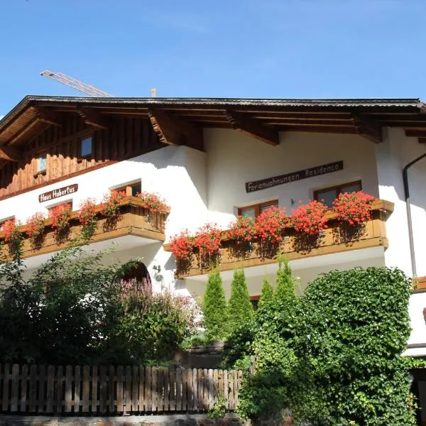Aparthotel Garni Haus Hubertus, hotel in Malles Venosta
