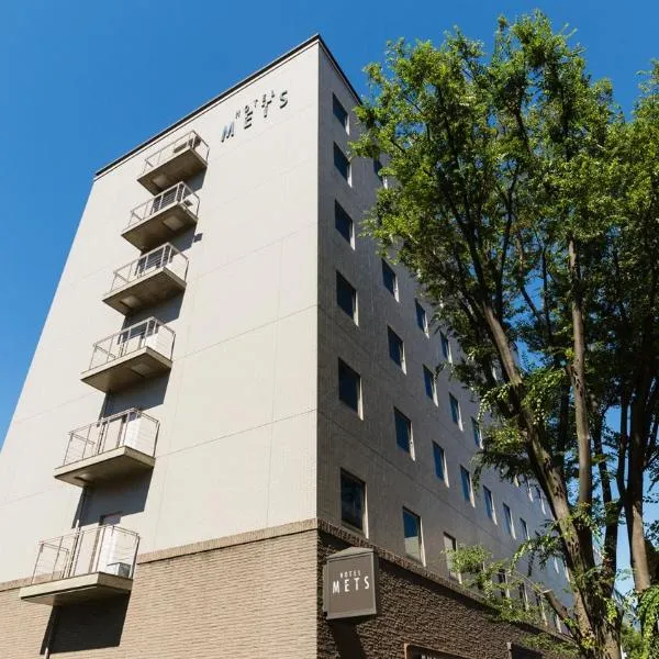 JR-East Hotel Mets Musashisakaii、武蔵野市のホテル