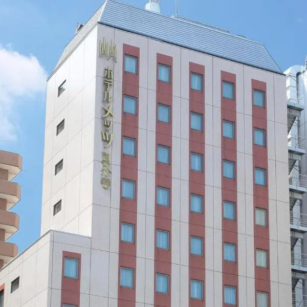 JR-East Hotel Mets Kokubunji, hotel v destinaci Kokubunji
