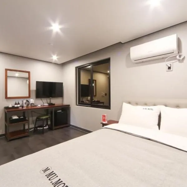 Tongyeong Mu, hotel di Tongyeong