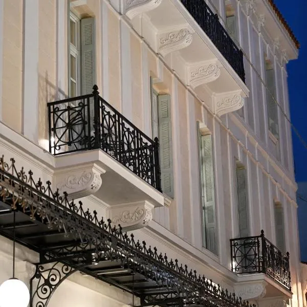 ATHINAIDOS QUARTERS by K&K, khách sạn ở Athens