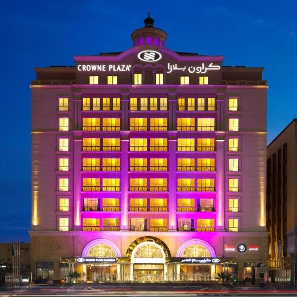 Crowne Plaza Al Khobar by IHG, hotel v destinaci Al-Khubar