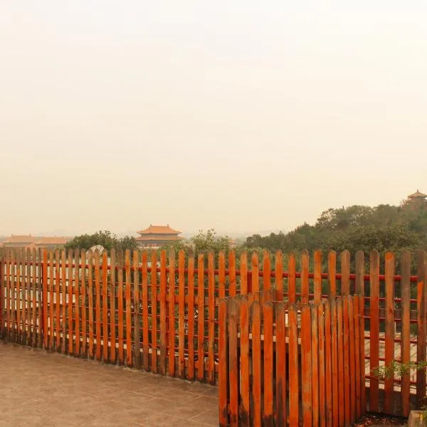 キング パークビュー ホテル（King Parkview Hotel）、北京市のホテル