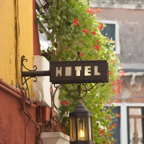 Viesnīca Hotel dalla Mora pilsētā Torcello