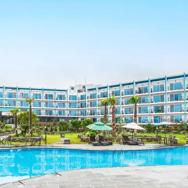Hallim Resort – hotel w mieście Yongdang-ni