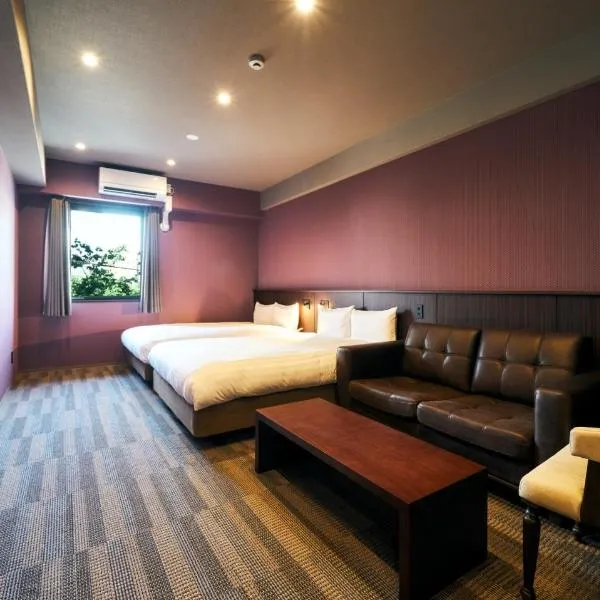 Rakuten STAY Kokura Station Standard Twin Room, hotel v destinaci Kitakjúšú