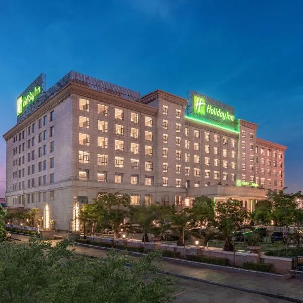 Holiday Inn Foshan Nanhai Central, an IHG Hotel, hotel in Gaoming