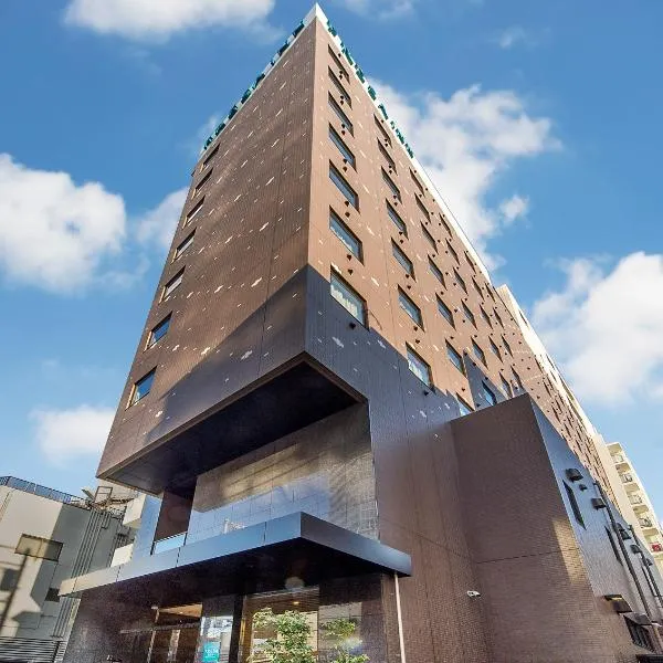Sotetsu Fresa Inn Chiba Kashiwa, hotel em Kashiwa