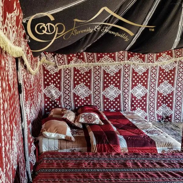 Desert Private Camps - Private Bedouin Tent, ξενοδοχείο σε Shāhiq