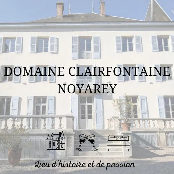 Domaine Clairfontaine Noyarey - Suites Junior, hotel in Noyarey