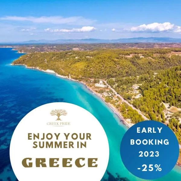 Halkidiki Greek Pride Villa Ellada, hotel v destinaci Fourka