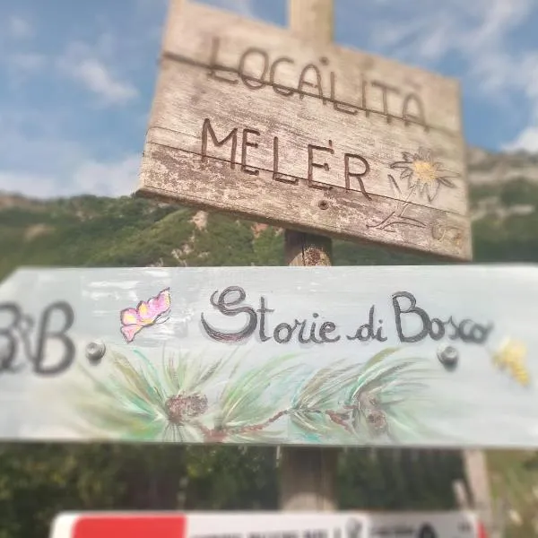 Storie di bosco, Hotel in Villa Lagarina