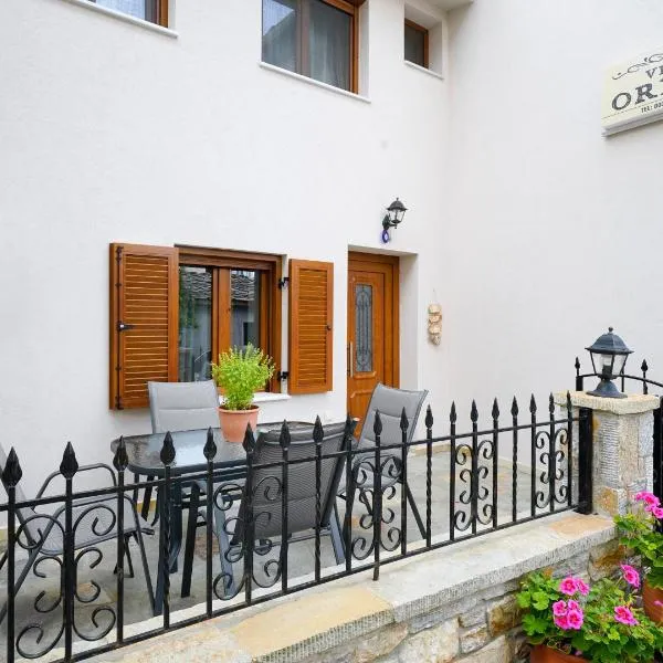 Villa Oresti: Panagia'da bir otel