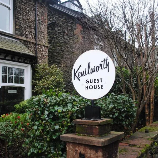 Kenilworth Guest House, hotel in Windermere