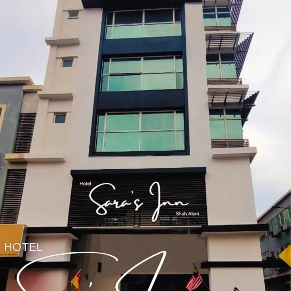 D'sky Inn Hotel Shah Alam, hotel in Shah Alam