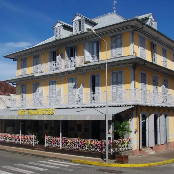 Hôtel des Palmistes、カイエンヌのホテル
