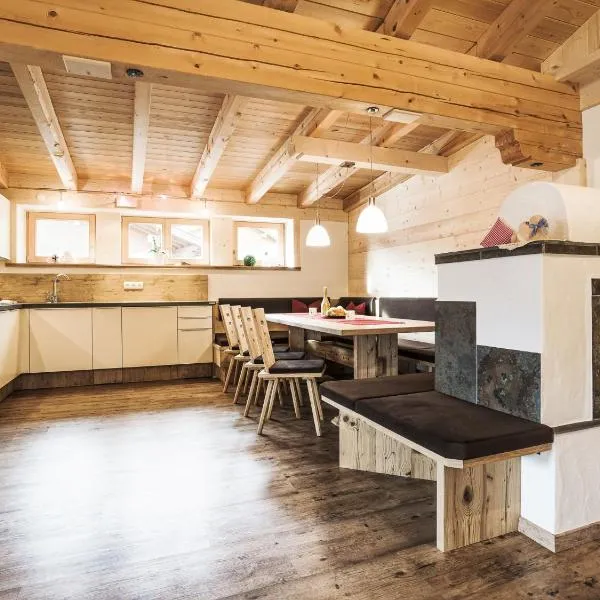 Breierhof, hotel in Zell am Ziller