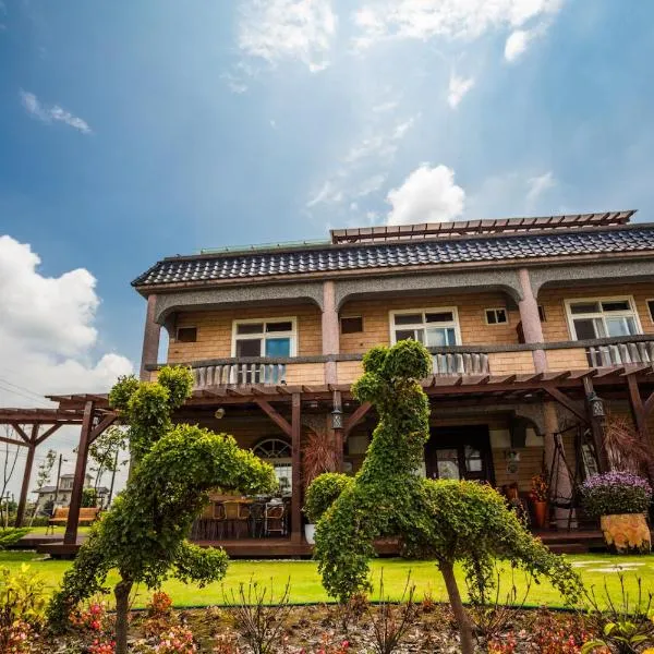 Zhuyuan Ju B&B, hotel v destinaci Yuanshan