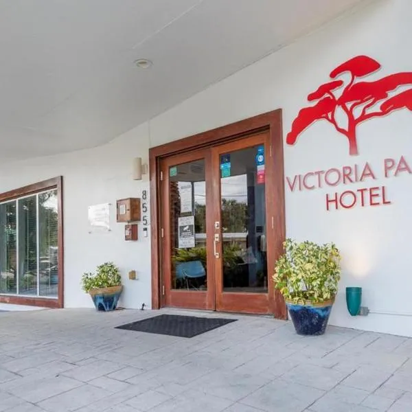 Victoria Park Hotel، فندق في فورت لاودردال