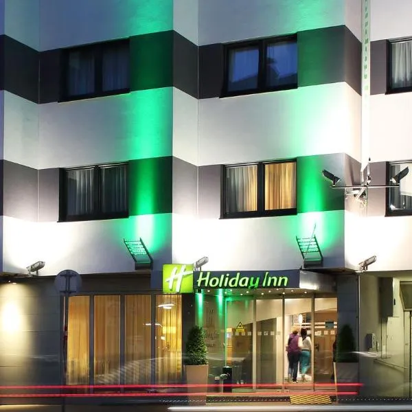 ホリデイ イン ウィーン シティ（Holiday Inn Vienna City by IHG）、ウィーンのホテル