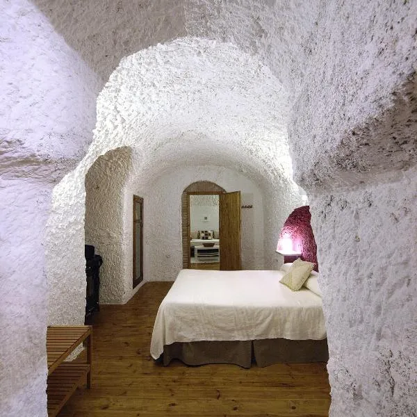 カサス クエバ ラ タラ（Casas Cueva La Tala）、グアディクスのホテル