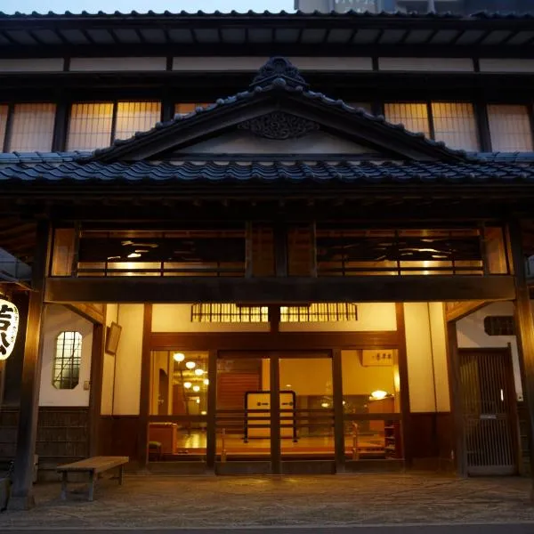 Wakamatsu Hot Spring Resort, hotel in Hakodate