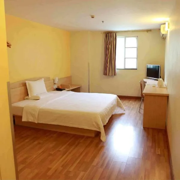 7Days Inn Guangzhou Shangxia Jiu Rd, khách sạn ở Quảng Châu